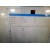 TK1203 - Universal Genesis GX-11S 4992C Placement Machine (2011)